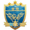 Yantai Ruixiang logo