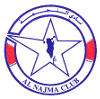 Al-Najma Manama Reserves logo