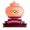 Kampong Chhnang (W) logo