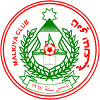 Malkiya U21 logo