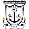 Shabab Al-Ghar logo