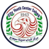 Suhag logo