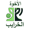 Al-Kharayeb Brothers Club logo