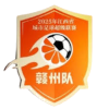 Ganzhou Team logo