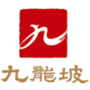 Hero Bay Village logo