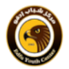 Edfu Center logo