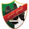 Al Ahli Amman Reserves logo