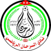 Sama Al Sarhan Reserves logo