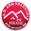 Ano Neapoli logo