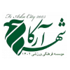Arka Alborz logo