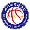 Chenzhou Football Team logo