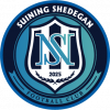 Suining Team logo