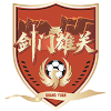 Guangyuan Team logo