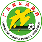 Guangdong (W) logo