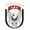 Al-Shanwani SC logo