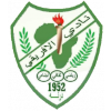 Al Afreky Libya logo