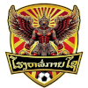 Horng Lor Kanxay logo