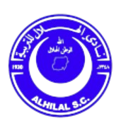 Al-Hilal Omdurman B logo