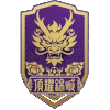 Chengdu Top Shine Jincheng logo