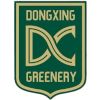 Dongxing Greenery logo