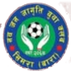 Nawa Jana Jagriti logo