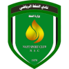 Al Naft SC U21 logo