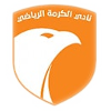 Al Karma U21 logo