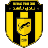 Al Fahad U21 logo