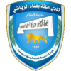 Amanat Baghdad U21 logo