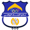 Al Najaf U21 logo