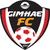 Gimhae City logo