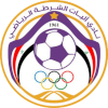 Aliyat Al-Shorta SC logo