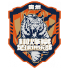 Guizhou Xufengtang logo
