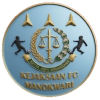 Kejaksaan logo