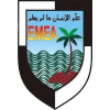 Emea College logo