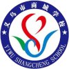 Yiwu Shangcheng School U21 logo