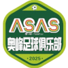 Zhangjiakou Aofeng logo