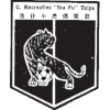 Sio Fu logo