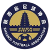 ShanXi zhidan (W) logo