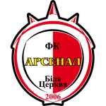 Arsenal Bila Tserkva logo