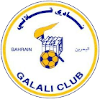 Qalali logo
