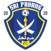 Pahang U20 logo
